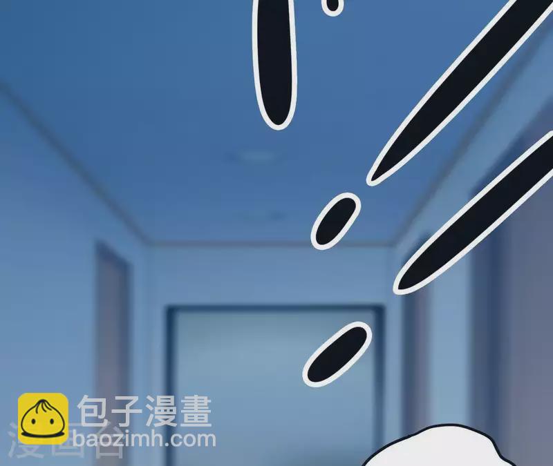 第12话 穿好衣服再出来(1/2)-第12话