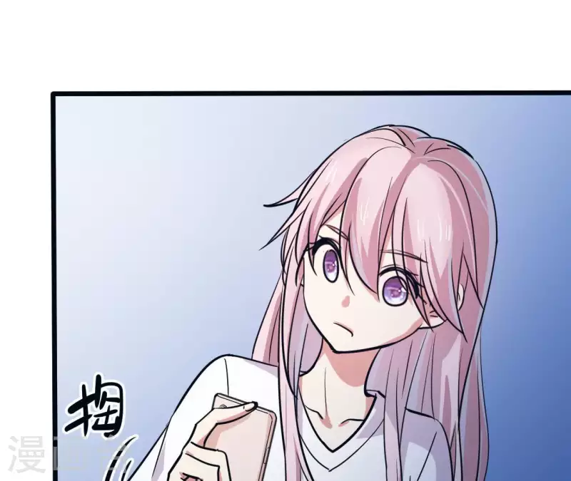 第12话 穿好衣服再出来(1/2)-第12话