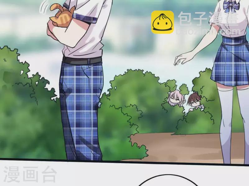 第14话 白莲登场(1/2)-第14话