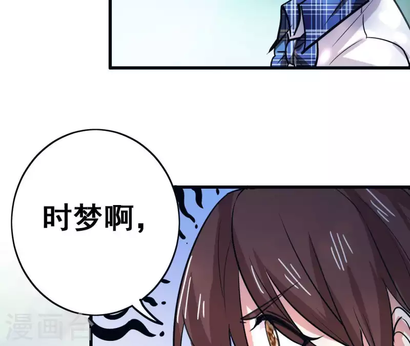 第14话 白莲登场(1/2)-第14话