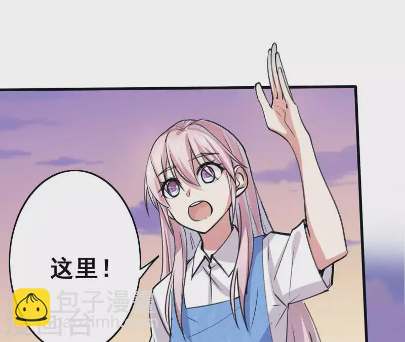 第16话 吸血鬼测试-第16话
