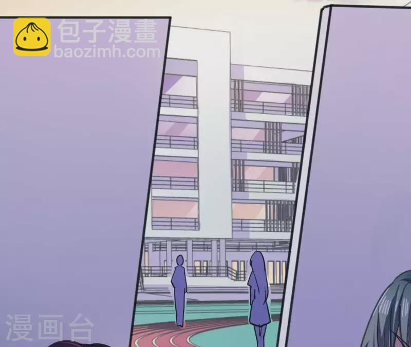 第16话 吸血鬼测试-第16话