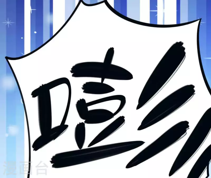 第16话 吸血鬼测试-第16话