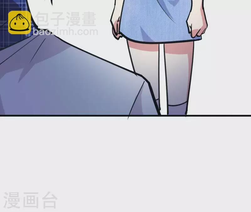 第16话 吸血鬼测试-第16话