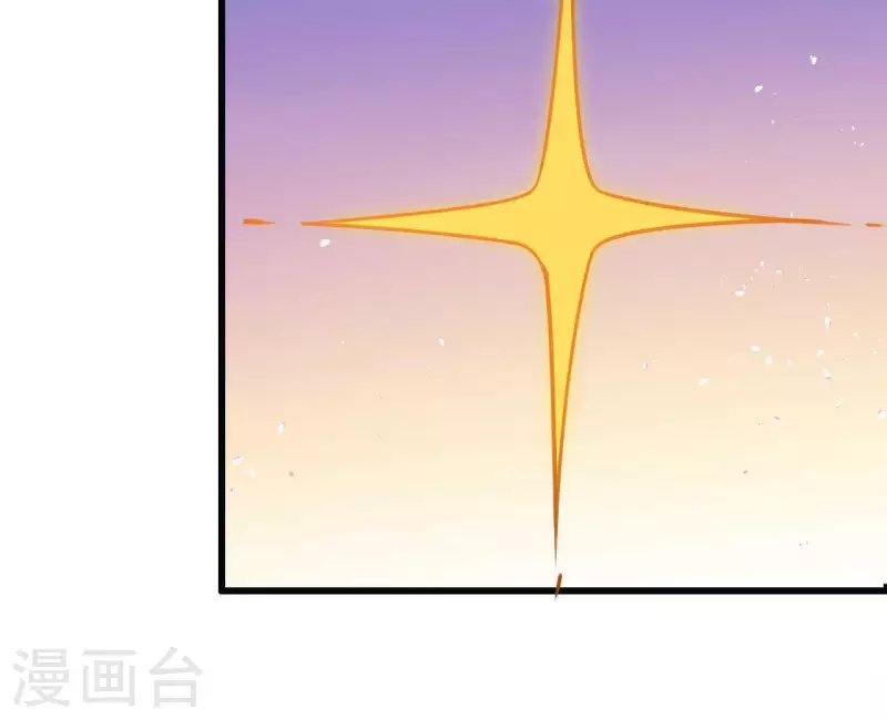 第16话 吸血鬼测试-第16话