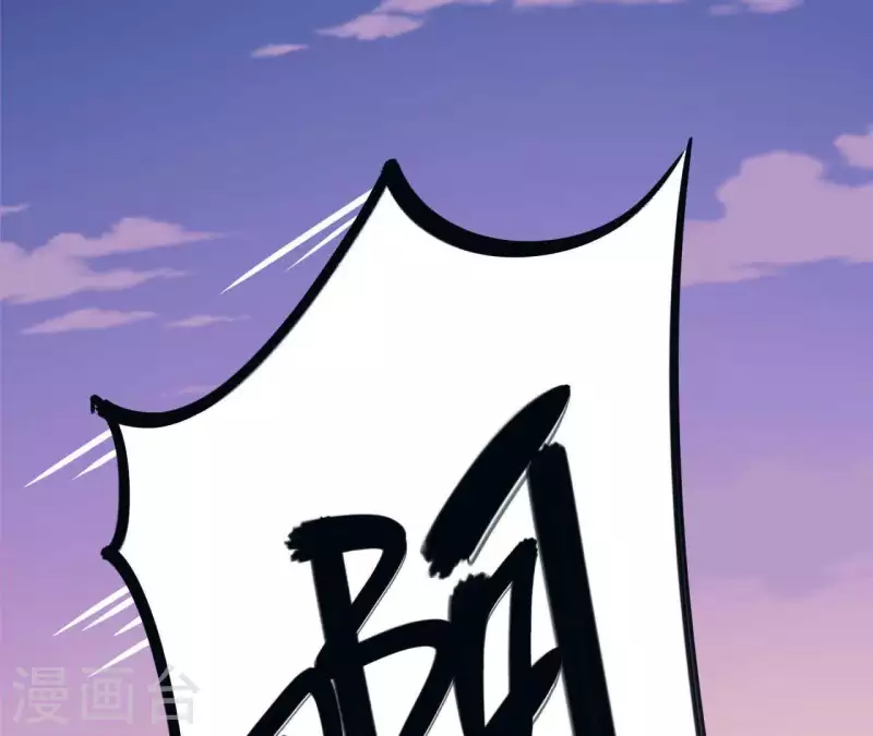 第16话 吸血鬼测试-第16话