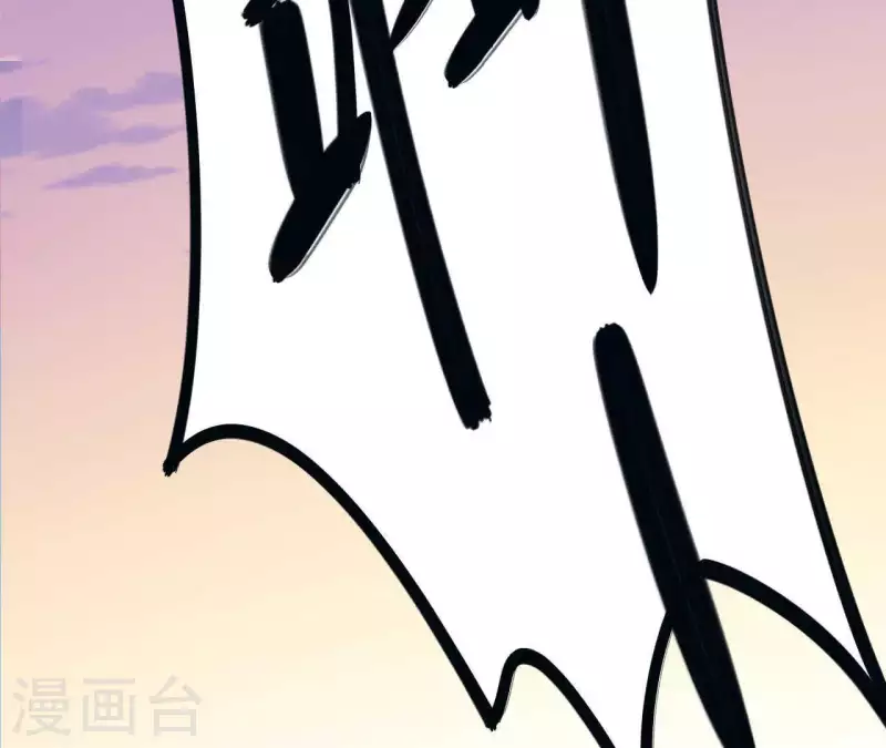 第16话 吸血鬼测试-第16话