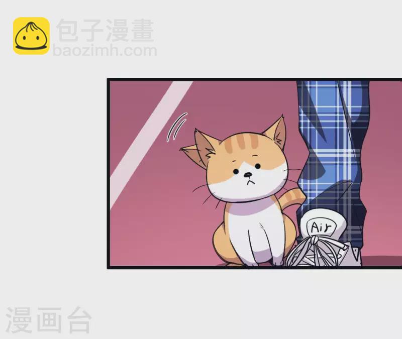第18话 他要挨罚了！-第18话