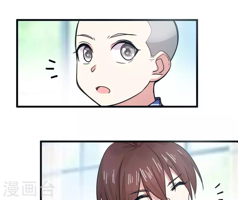 第22话 补习开始(1/2)-第22话