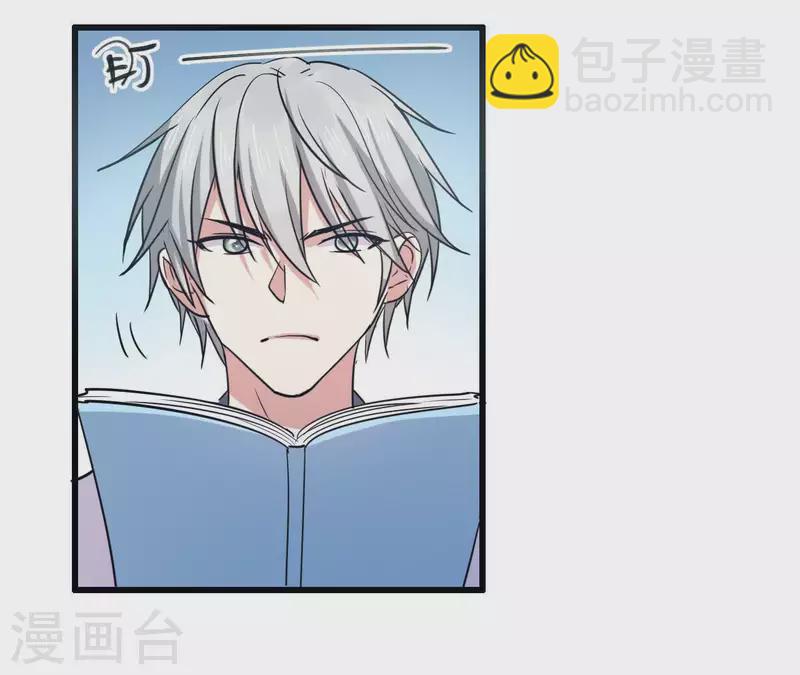 第22话 补习开始(1/2)-第22话