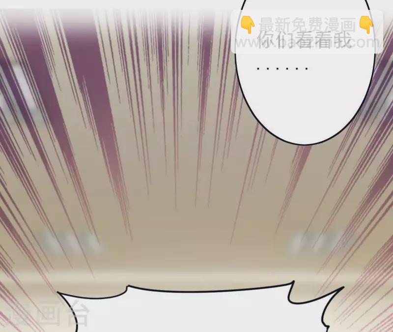第26话 安全最重要(1/2)-第26话
