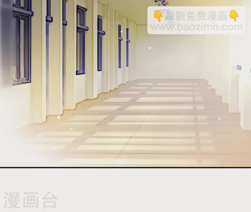 第4话 隔壁有动静？(1/2)-第4话