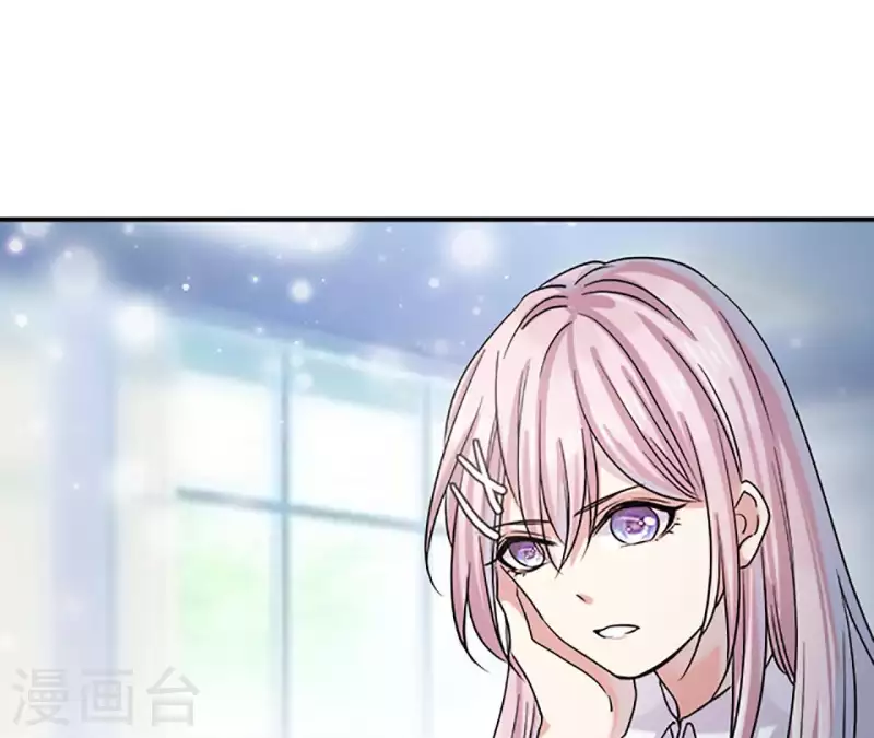 第4话 隔壁有动静？(1/2)-第4话
