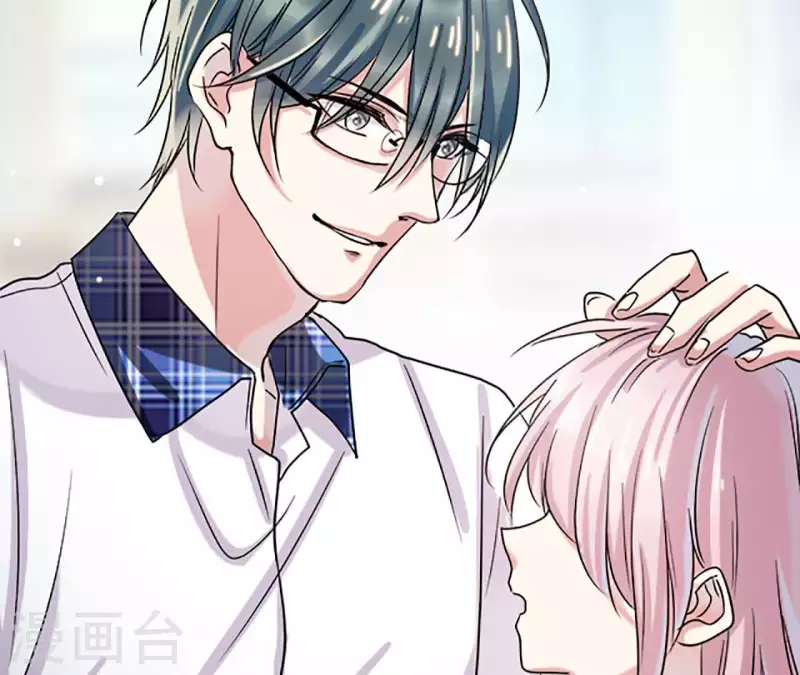 第4话 隔壁有动静？(1/2)-第4话
