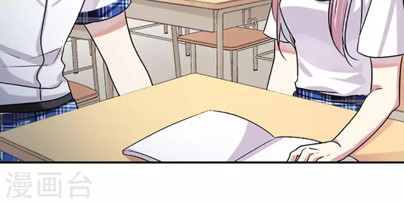 第4话 隔壁有动静？(1/2)-第4话