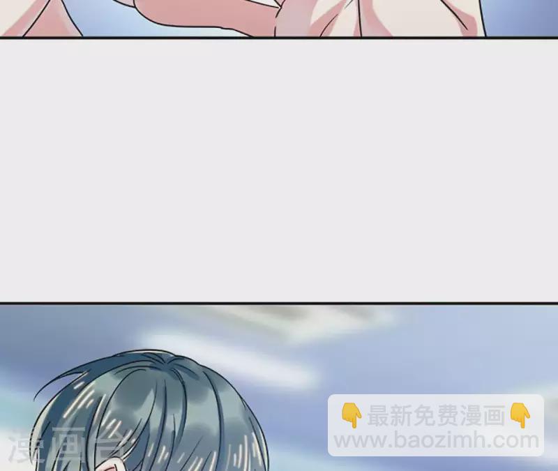 第4话 隔壁有动静？(1/2)-第4话