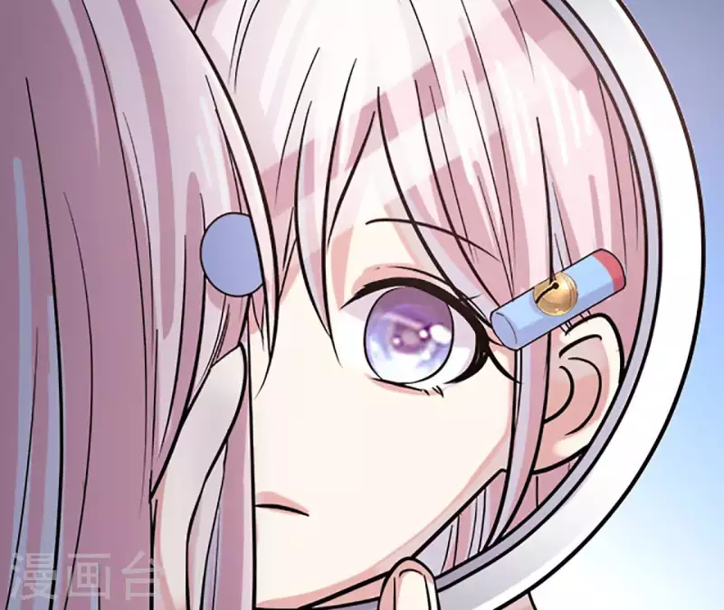 第4话 隔壁有动静？(1/2)-第4话