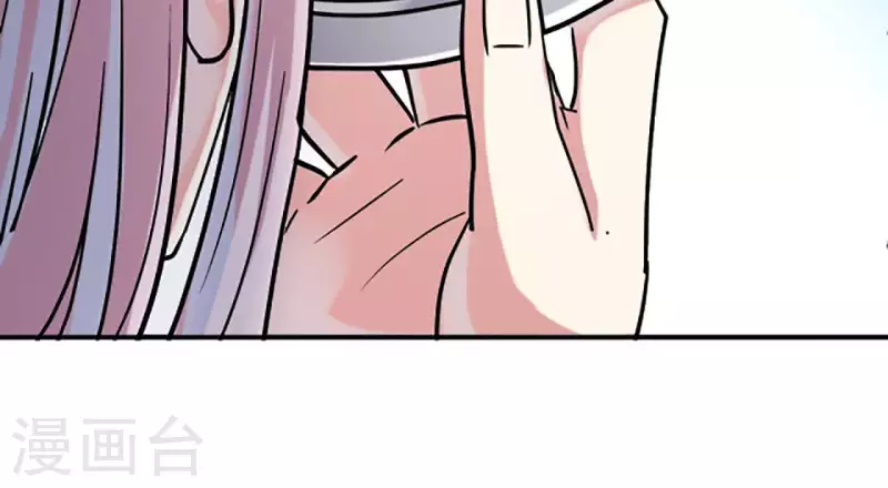 第4话 隔壁有动静？(1/2)-第4话