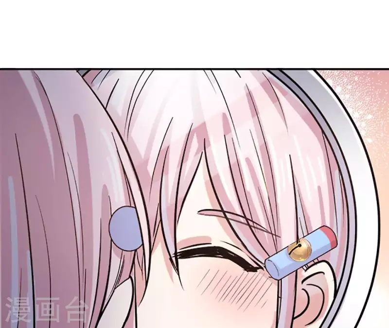 第4话 隔壁有动静？(1/2)-第4话