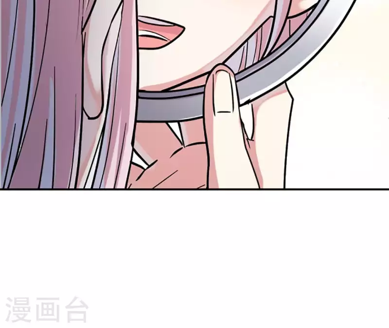 第4话 隔壁有动静？(1/2)-第4话