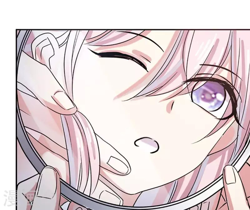第4话 隔壁有动静？(1/2)-第4话