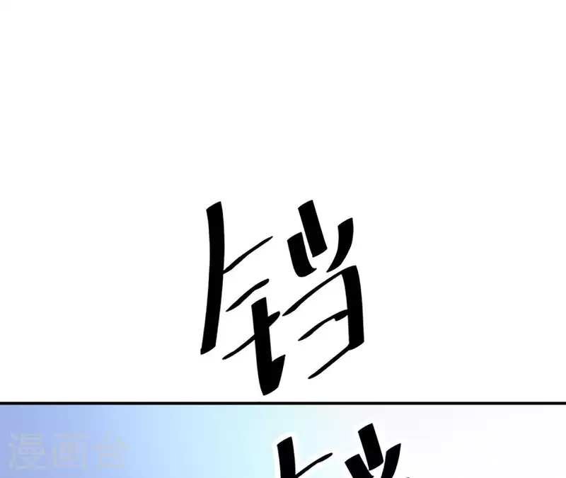 第4话 隔壁有动静？(1/2)-第4话