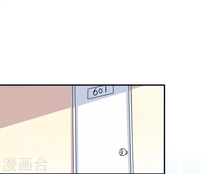 第32话 真是太饿了(1/2)-第32话