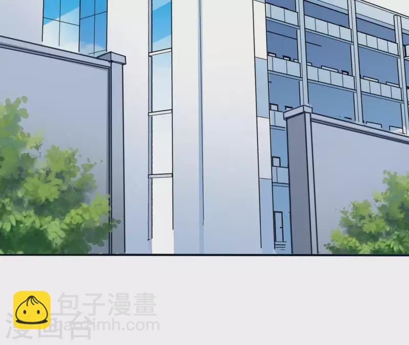 第32话 真是太饿了(1/2)-第32话