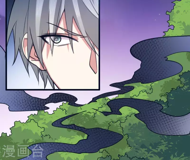 第34话 身份暴露(1/2)-第34话