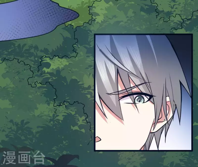 第34话 身份暴露(1/2)-第34话