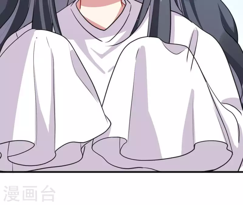 第36话 一见钟情？(1/2)-第36话