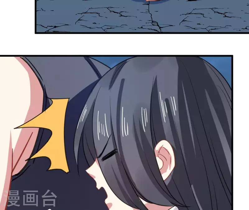 第36话 一见钟情？(1/2)-第36话