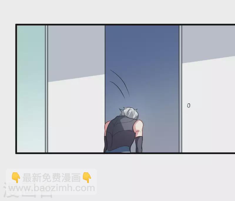第38话 我太难了-第38话