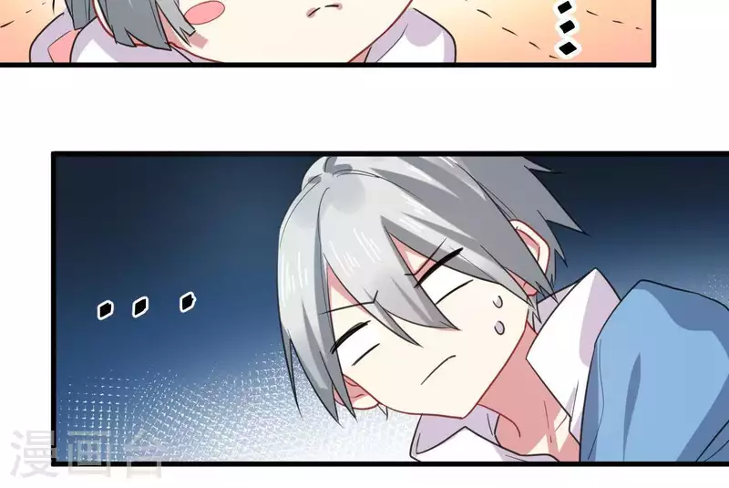 第38话 我太难了-第38话