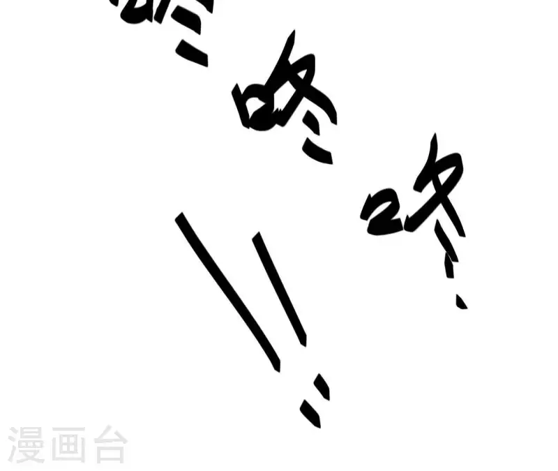 第40话 带娃出来玩-第40话
