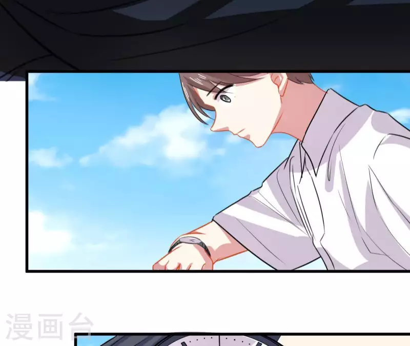 第40话 带娃出来玩-第40话