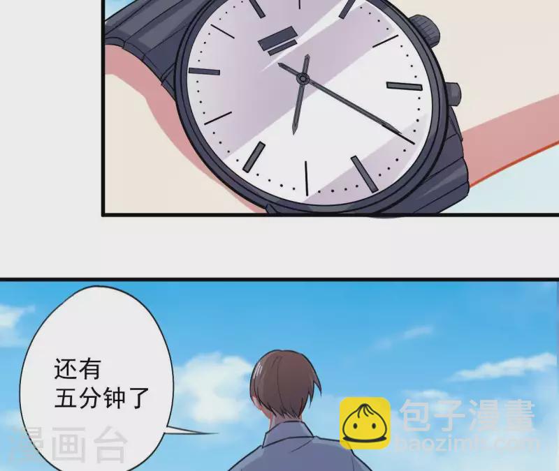第40话 带娃出来玩-第40话