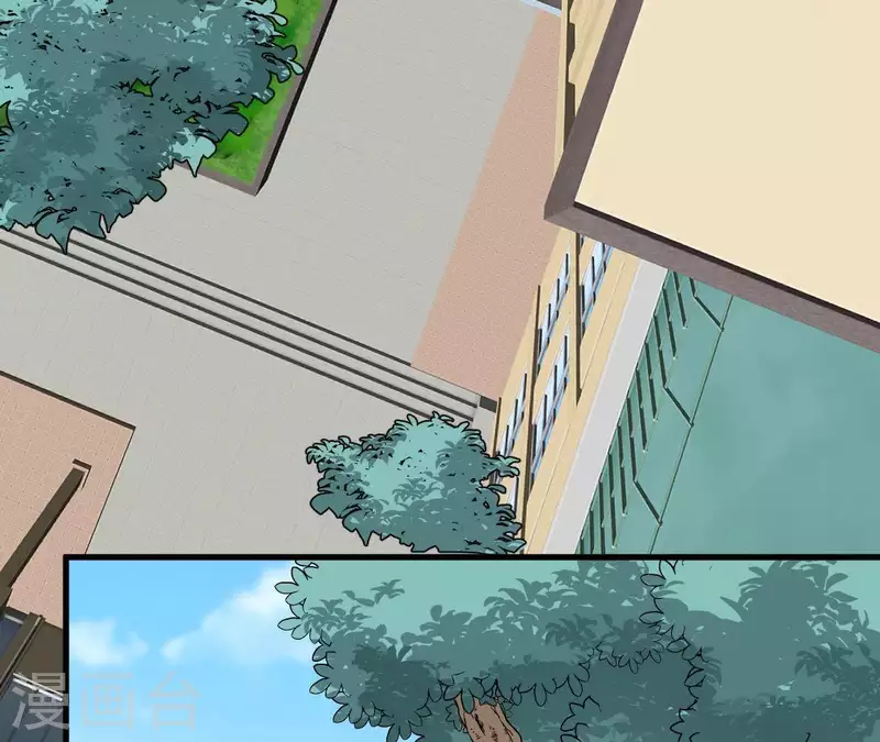 第42话 老实一点-第42话