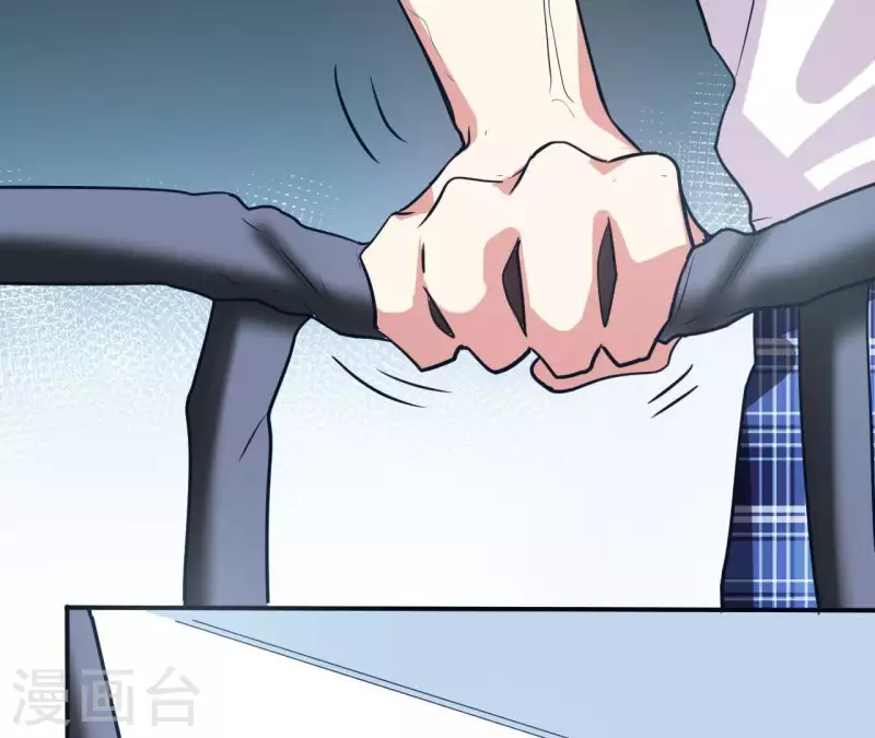 第44话 她有喜欢的人么-第44话