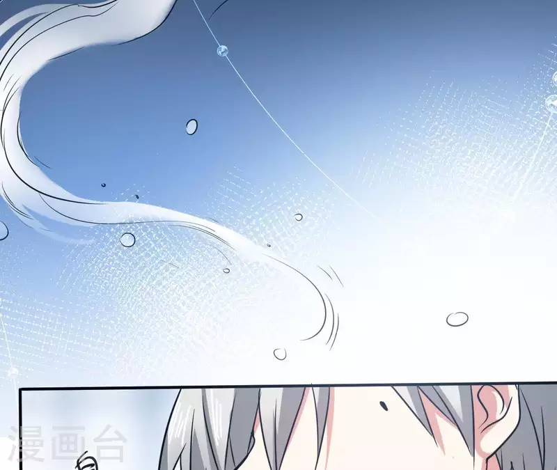 第44话 她有喜欢的人么-第44话
