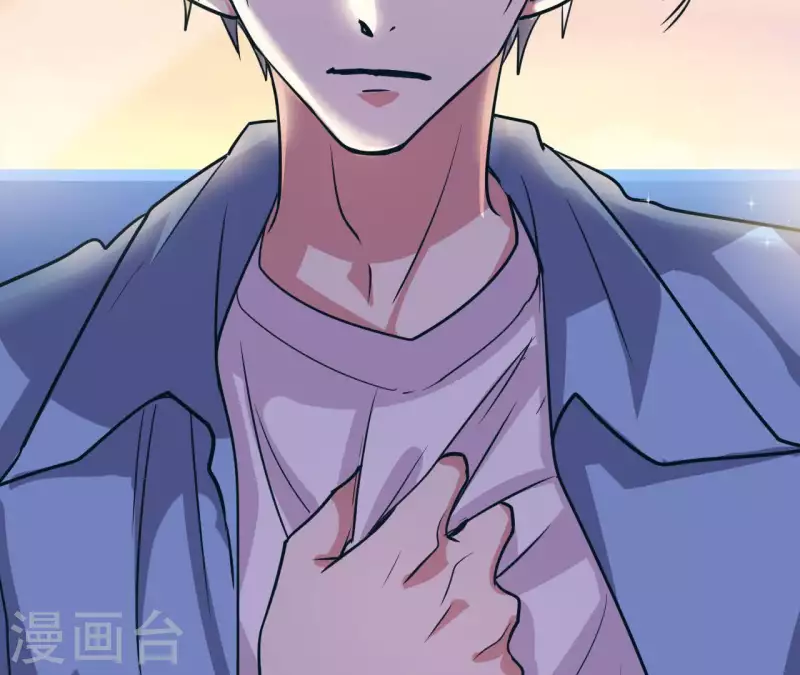 第46话 如果这是你想要的-第46话