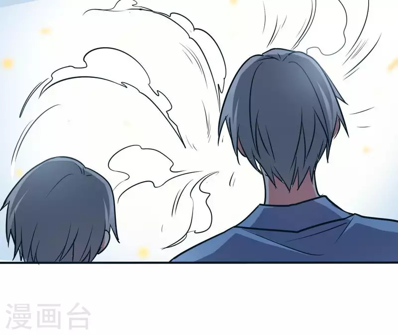第46话 如果这是你想要的-第46话
