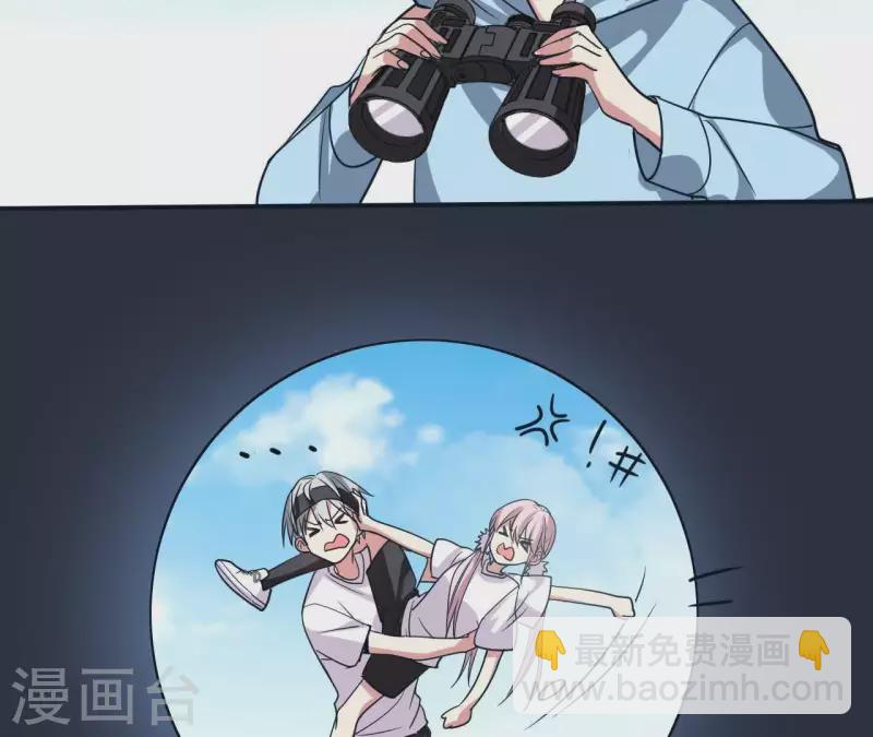 第50话 少女桥段-第50话