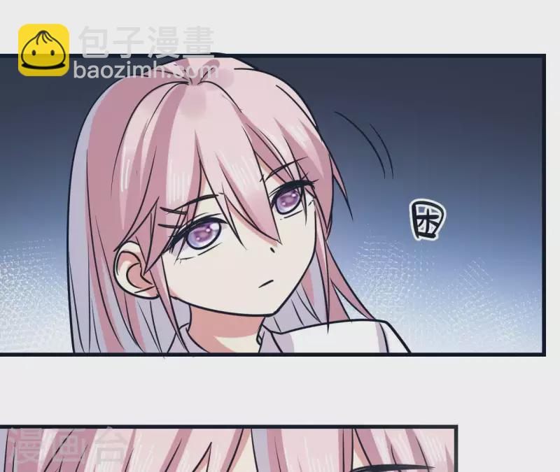第52话 藏手机-第52话