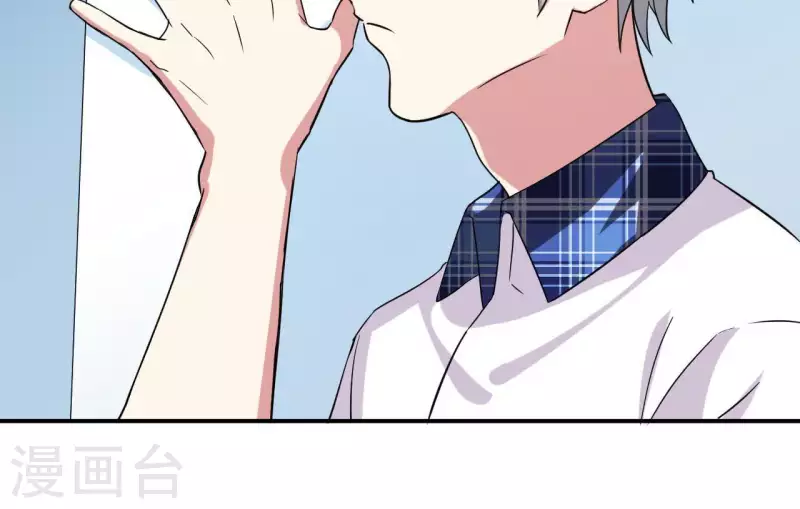 第54话 被壁咚了-第54话