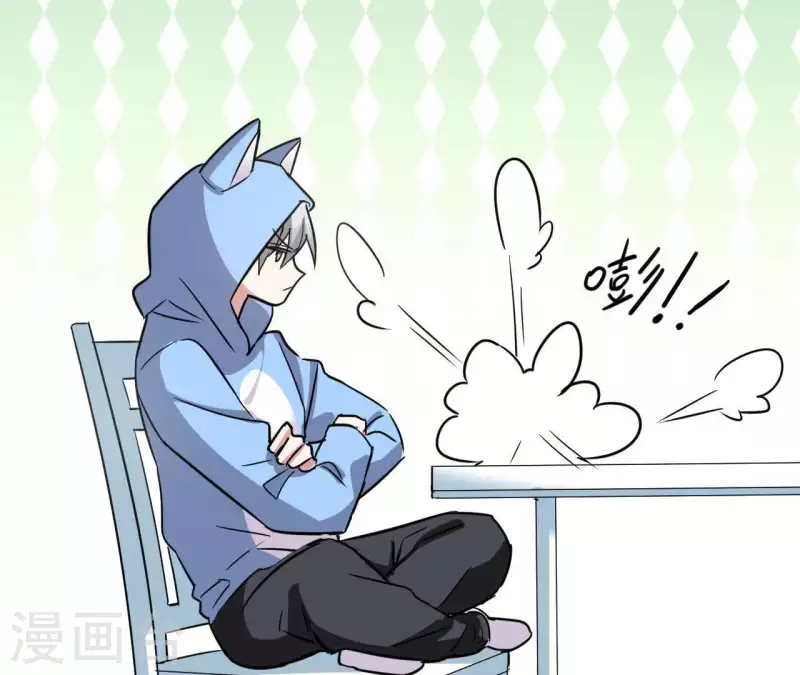第54话 被壁咚了-第54话