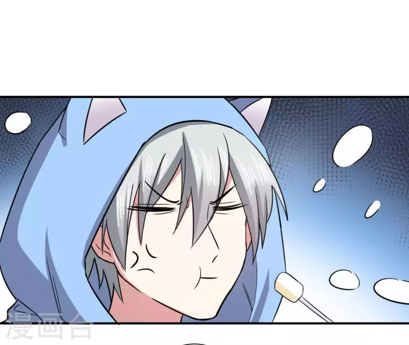 第54话 被壁咚了-第54话
