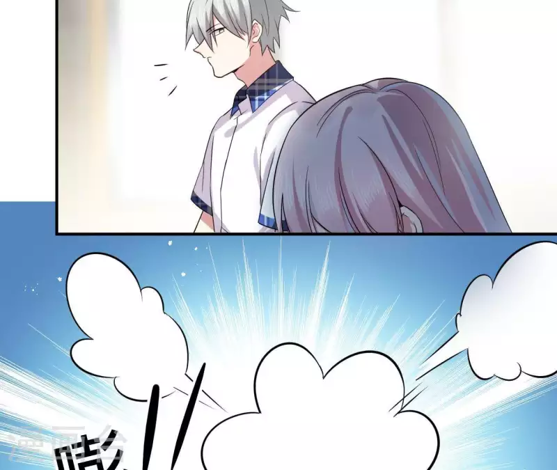 第54话 被壁咚了-第54话