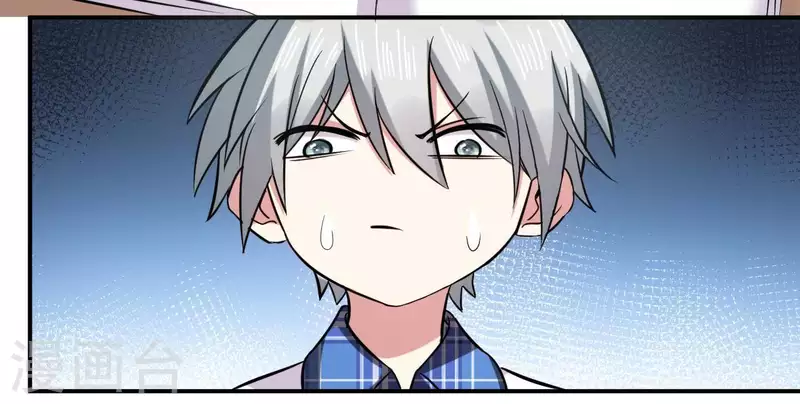 第54话 被壁咚了-第54话