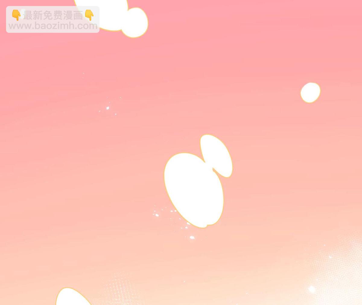 第59话 美男美梦-第60话